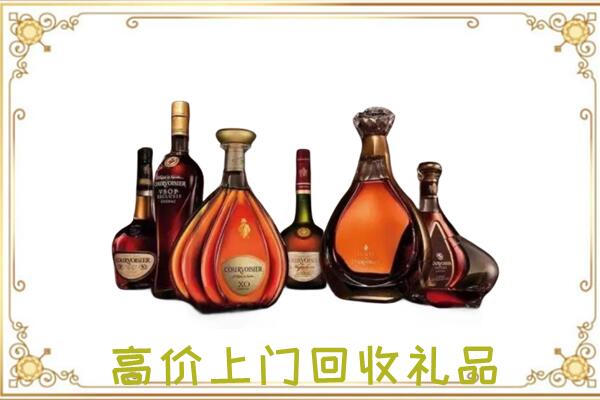 苏尼特左旗周边回收洋酒