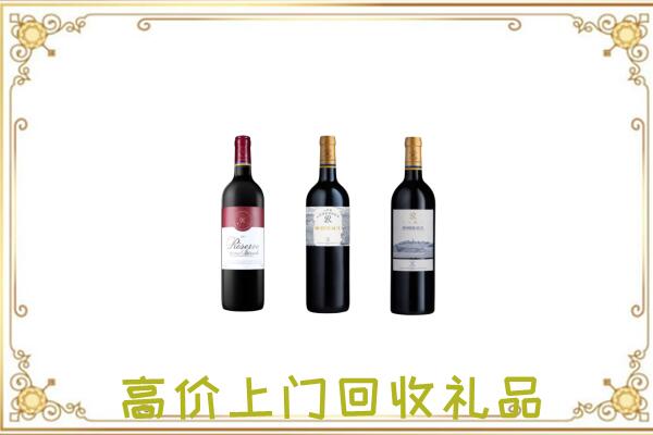 苏尼特左旗附近回收拉菲
