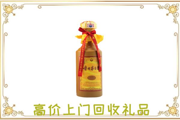 苏尼特左旗附近回收15年茅台